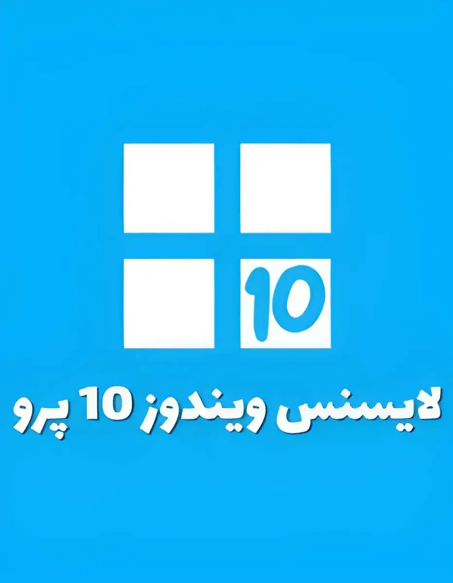 تایتن taiten